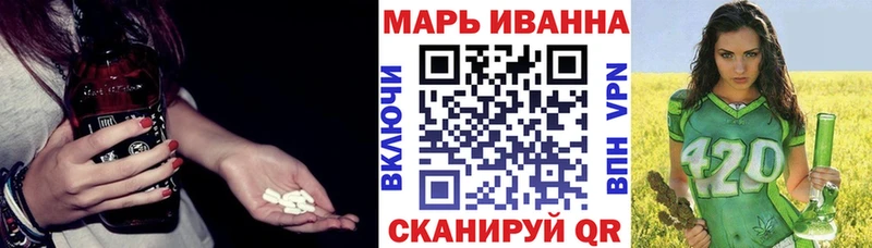 Как найти закладки Няндома Альфа ПВП  Меф мяу мяу  КОКАИН 