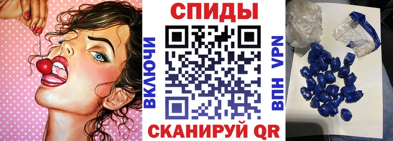 Амфетамин 98%  купить наркотик  Няндома 