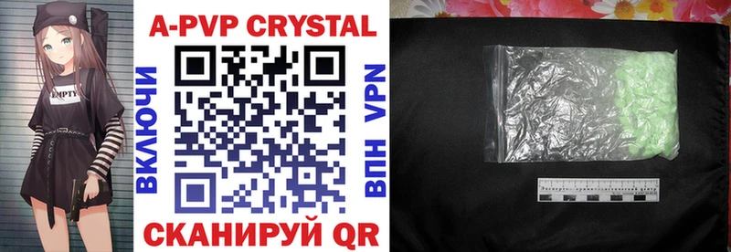blacksprut ТОР  Няндома  A PVP СК КРИС 