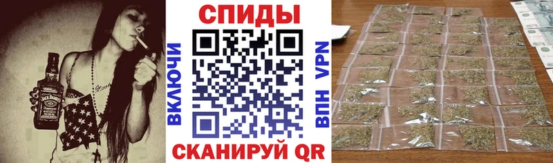 магазин  наркотиков  Няндома  БУТИРАТ вода 
