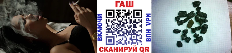ГАШ индика сатива  kraken как войти  Няндома  где найти наркотики 
