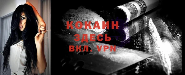 СК Белоозёрский