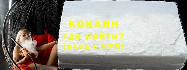 гидропоника Богданович