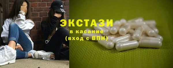 СК Белоозёрский