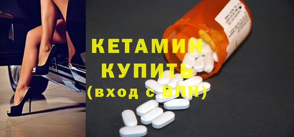 гидропоника Богданович