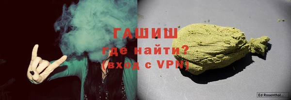 гидропоника Богданович