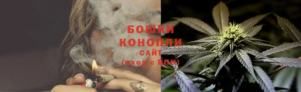 героин Белокуриха