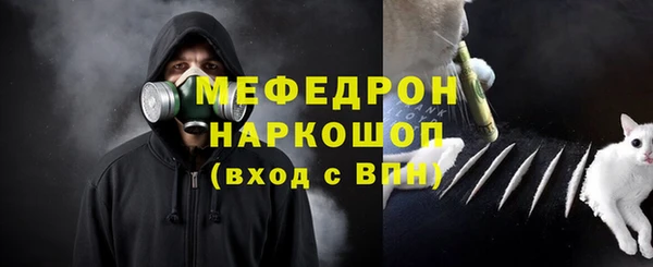 героин Белокуриха