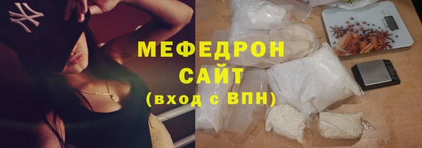 гидропоника Богданович