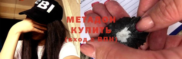 крисы Богородицк