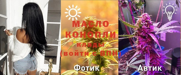 героин Белокуриха