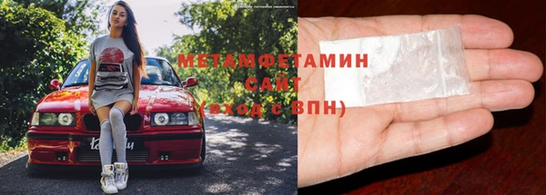 СК Белоозёрский