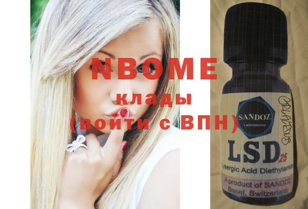 гидропоника Богданович