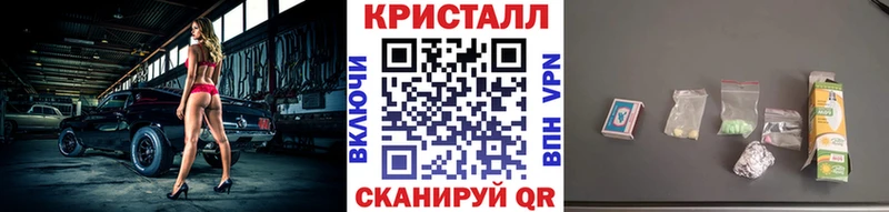 Первитин витя  закладка  Няндома 